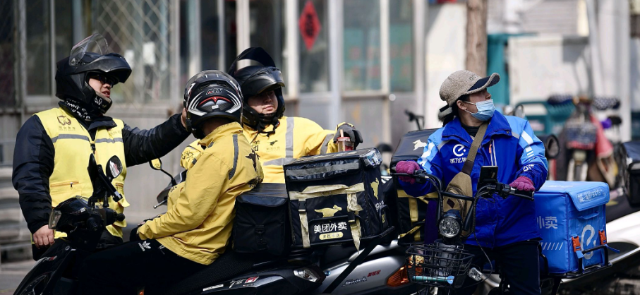 【职工权益维护】@新就业形态劳动者，维护权益有这些渠道！一图看懂