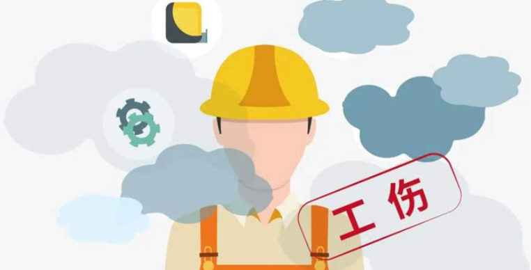 如何申请工伤认定？有时间限制吗？