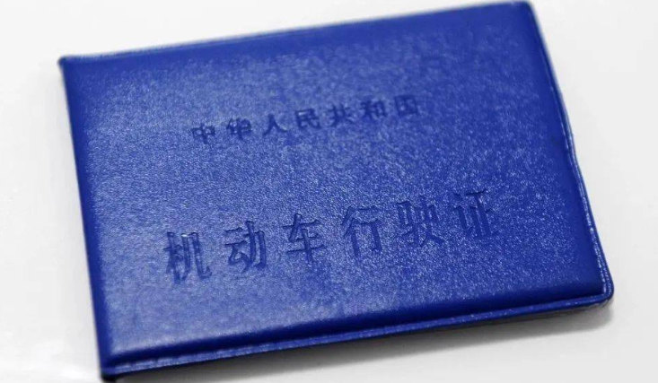 今起 成都正式落实8项交管便民利企新措施