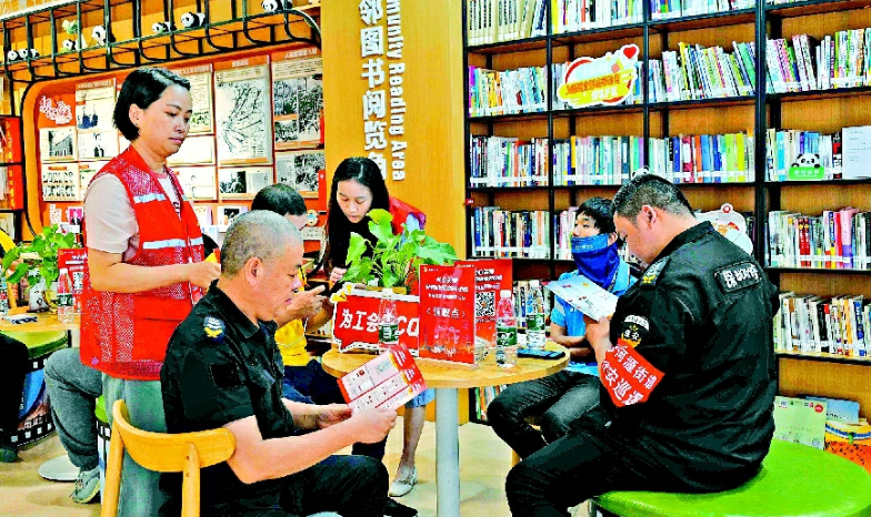 全国工会首份网上权益互助保险在蓉发放 ，成都15万新就业形态劳动者将率先受益!