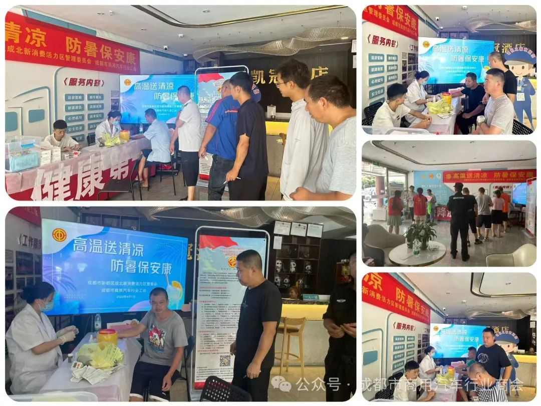 c04cccabb6e06944621d1c052027ed3