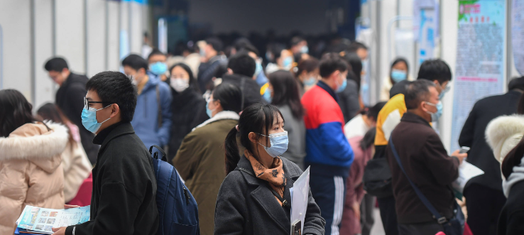 新规出台！对求职者有何利好？