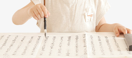 事关你家孩子写字，教育部重要通知！