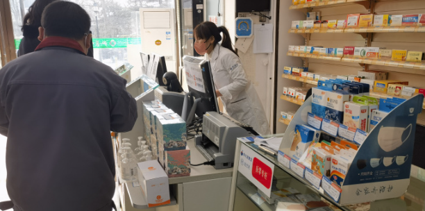 牢记购药五步法，或许会有意外惊喜！