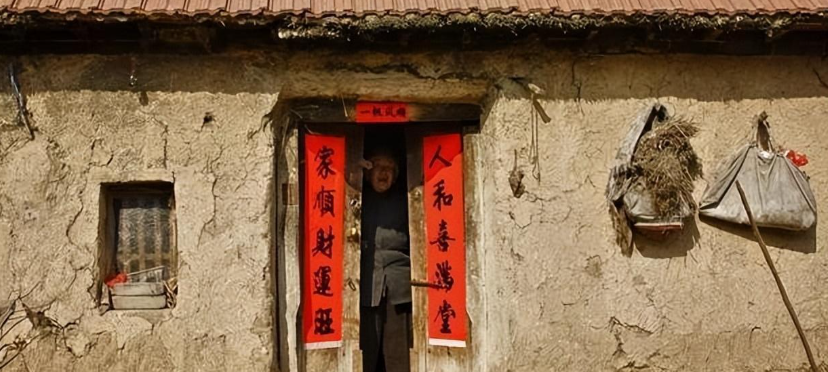 刚性支出困难家庭，认定办法来了！