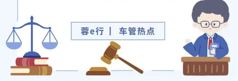 远离非法中介，谨防上当受骗！