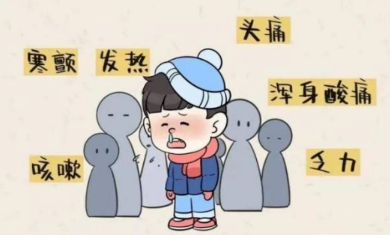 冬季警惕这7类传染病，如何预防要知道→