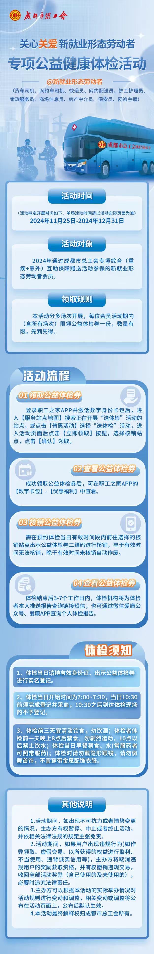 b6339880bfce26a732f0a4bed76baef