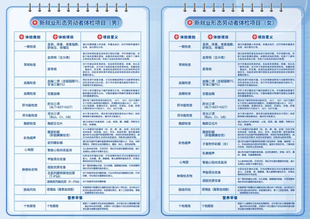 e6914c74ddf63773fe1915765a77d7b