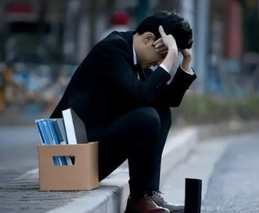 哪些情况下会被取消失业登记？