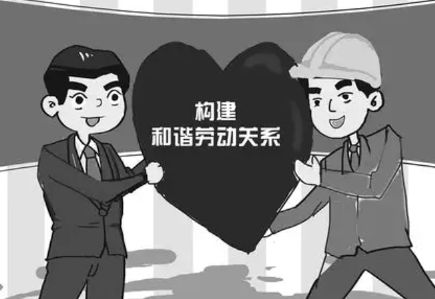 事关外卖、主播、代驾等职业劳动关系，最高法作出回应