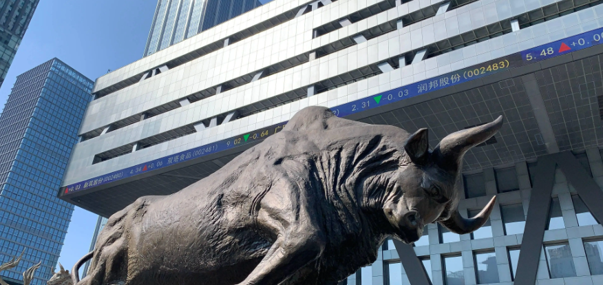 证监会发布18条政策举措