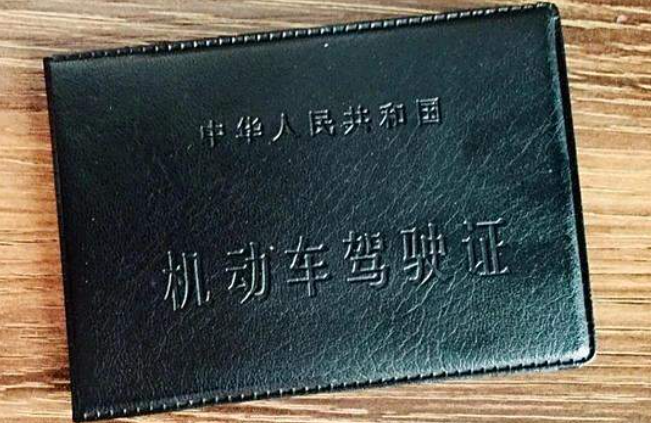 外地驾驶证快过期，能否在成都办理驾驶证期满换证？