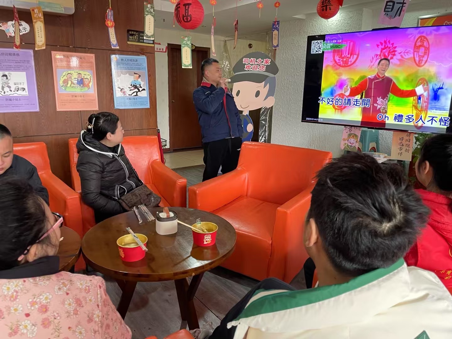 33bde1072b8e22b7e897e1b4df19ca5