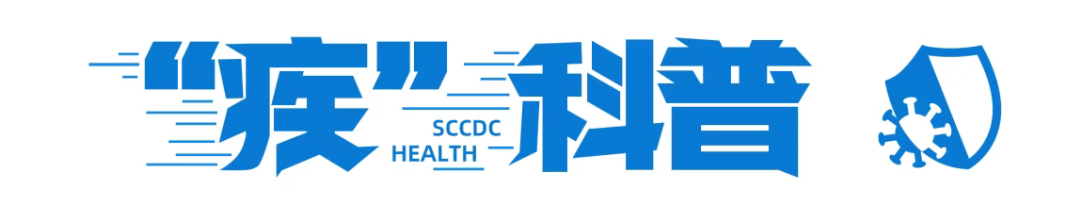 吃药期间，这种水果最好别碰！