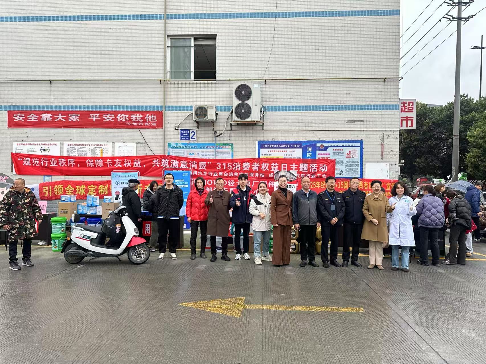 b165f87613efcb1577432569e61f10a