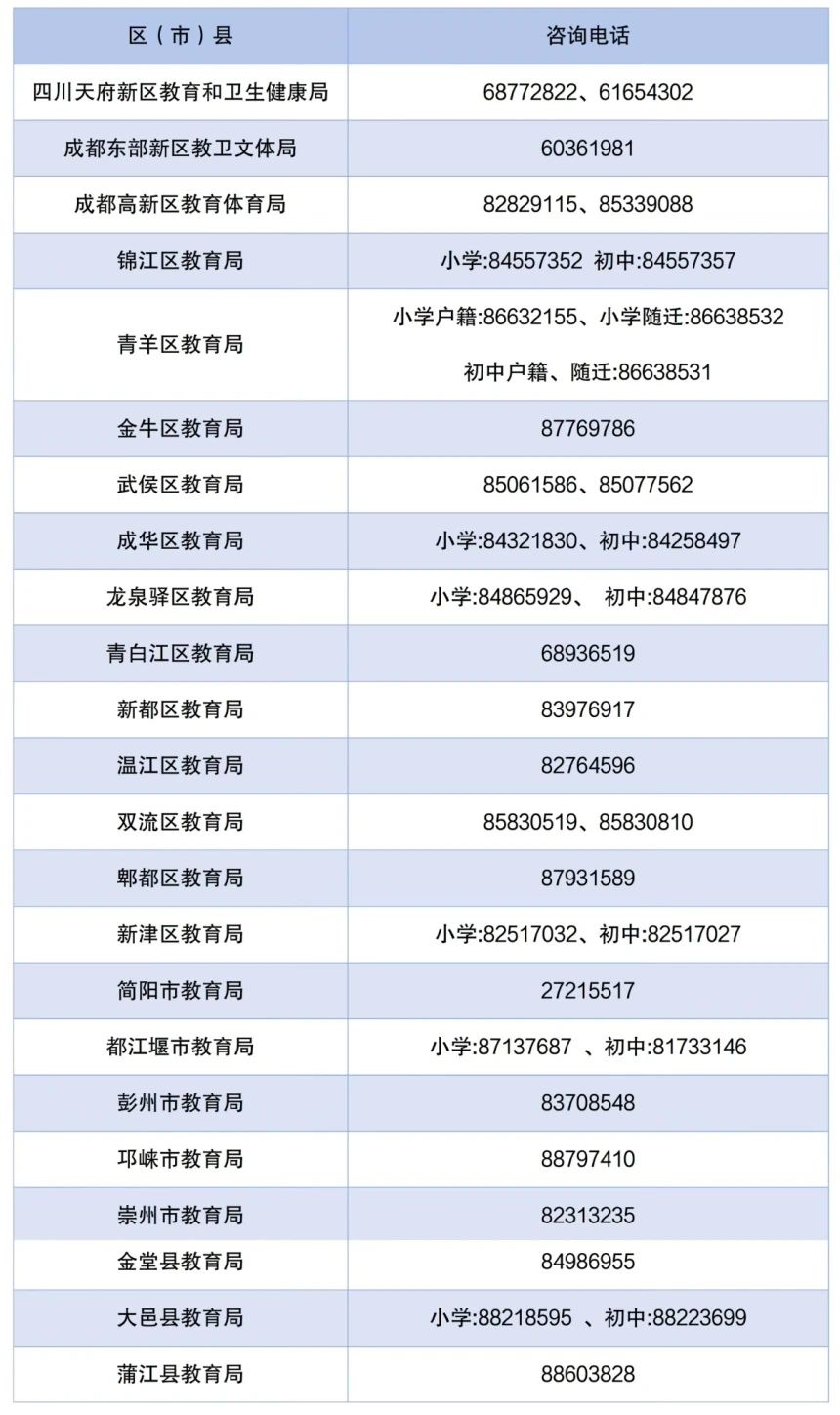 微信图片_20250318101518