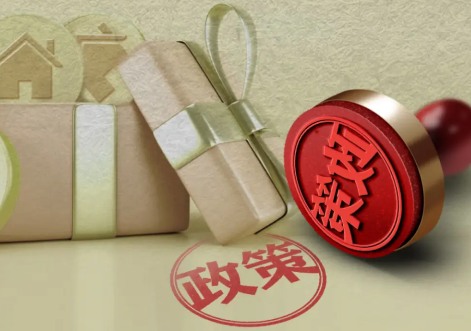 从“最多跑一次”到“服务找上门”！20项措施打造交通物流产业服务新生态