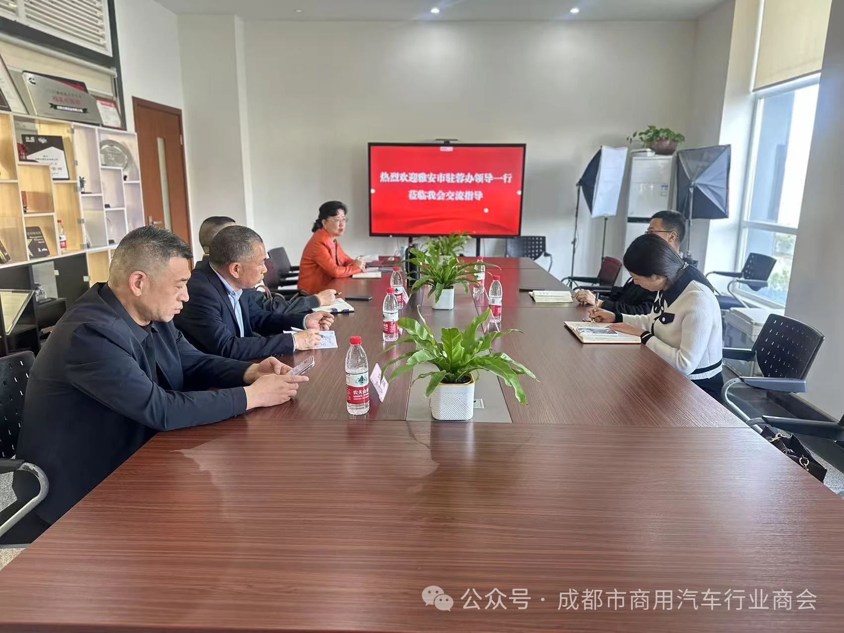 深化政企合作，赋能行业企业——雅安驻蓉办领导莅临商会企业考察