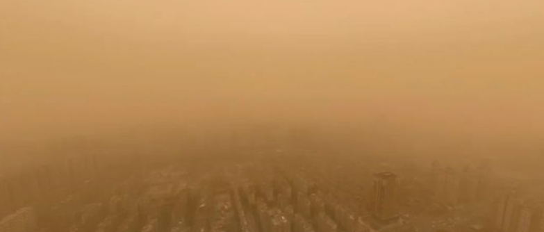 热搜第一！成都人一定要注意！