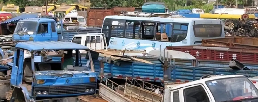 最高补贴9.5万元！涉及这些车辆