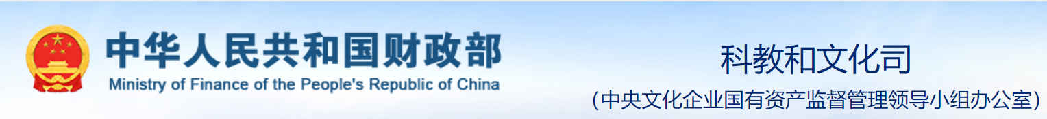 这项贷款免息、本金可延期偿还！