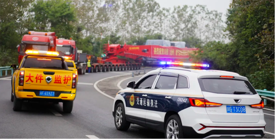 16条新措施来了！大件运输营商环境再优化