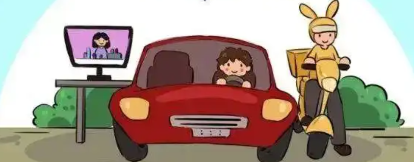 新就业形态劳动者权益保障典型案例③｜冯某诉某物业公司身体权纠纷案