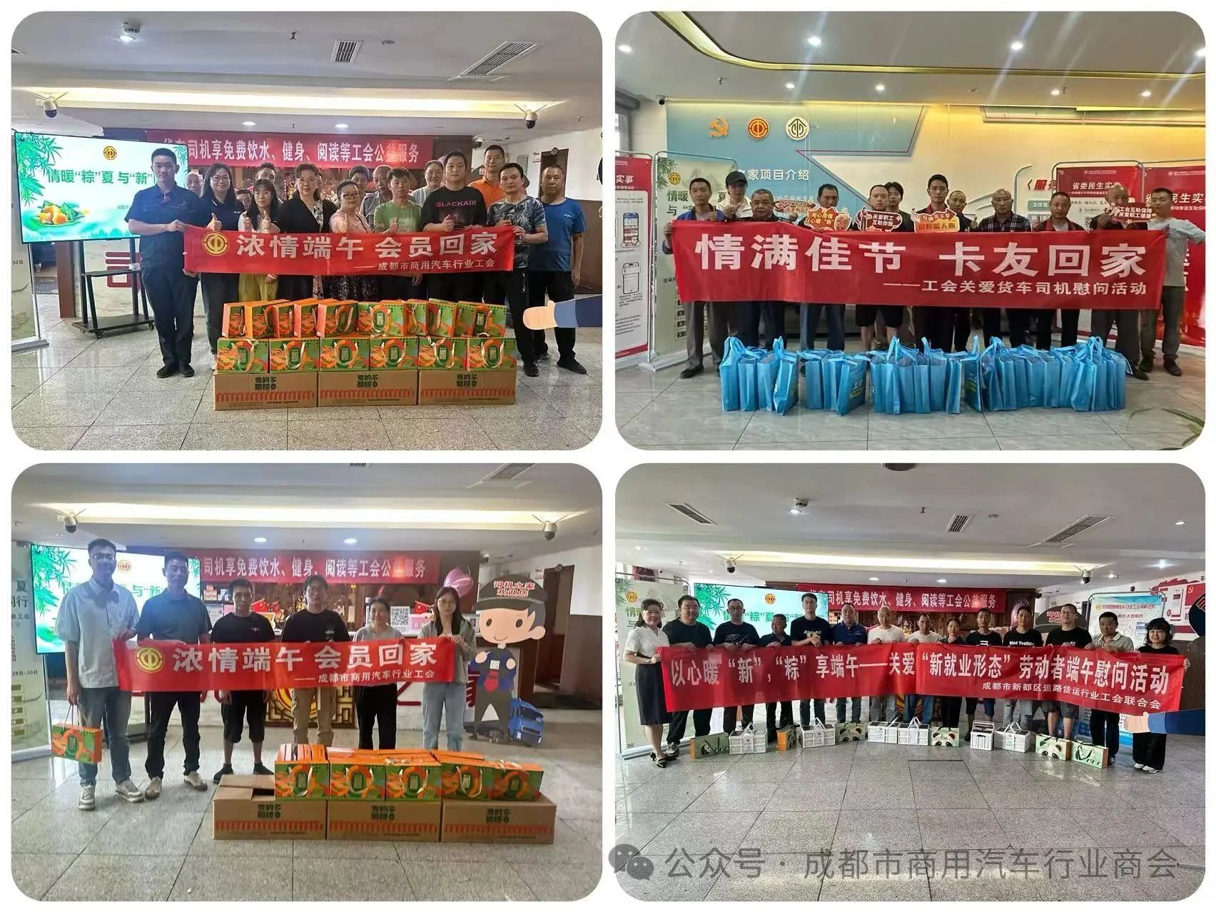 微信图片_20250530152004