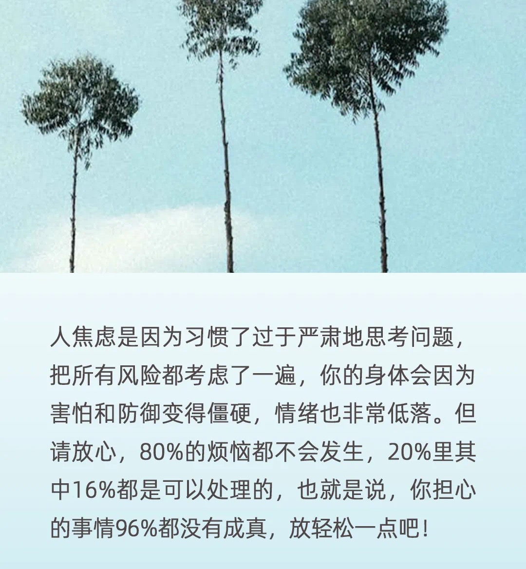 0ff056161af2d3e0fb7474c63af1a80