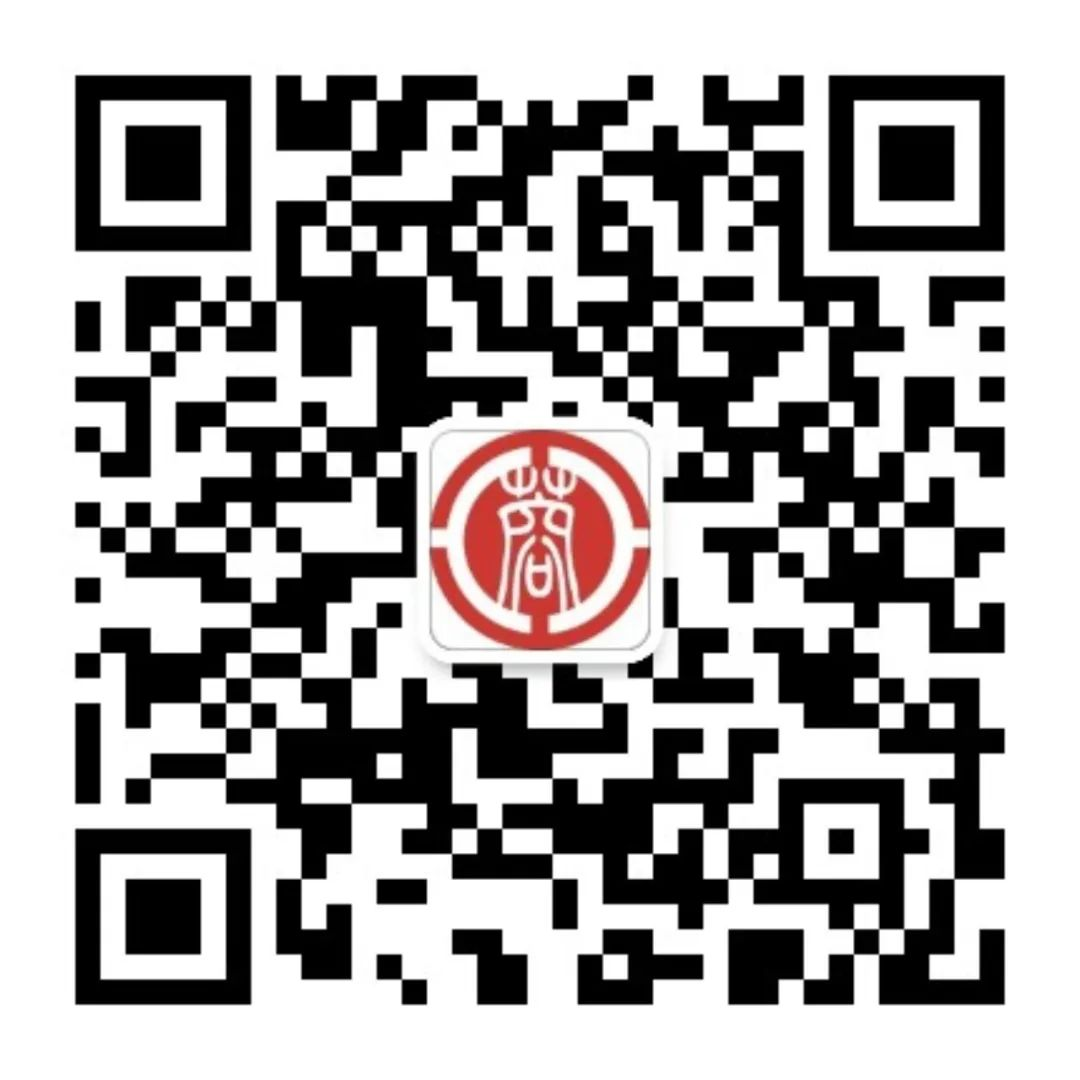 微信图片_20250605100829