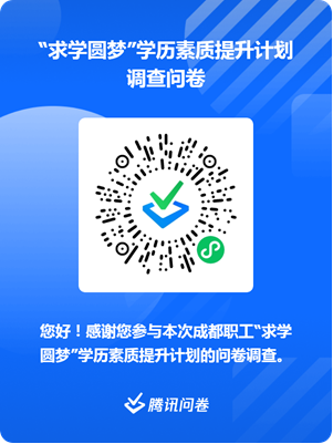 微信图片_20250605100653