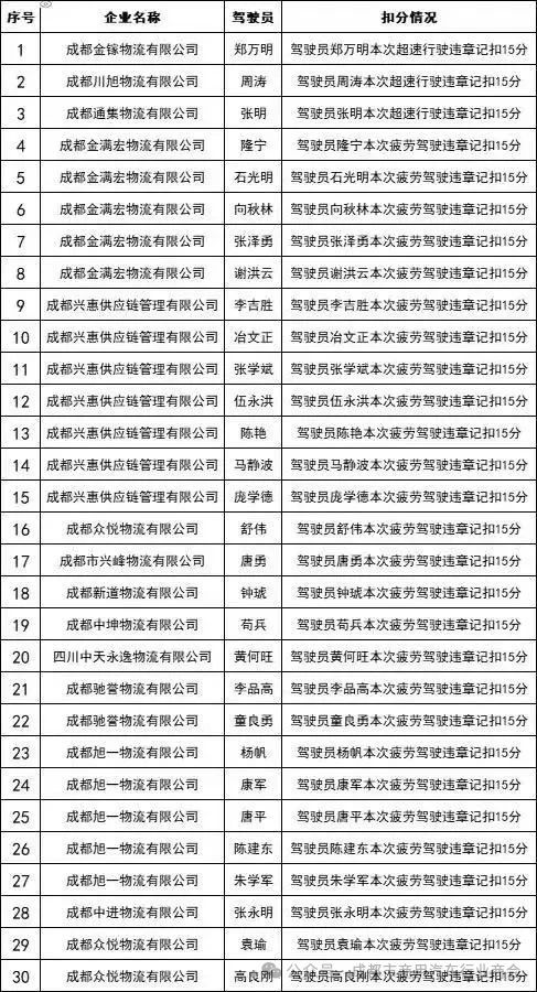 微信图片_20250623112434