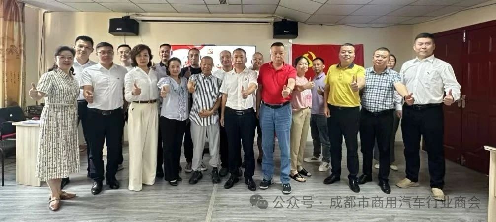 微信图片_20250701161116