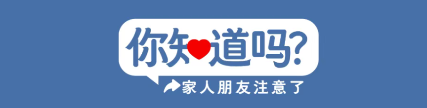 一动就出汗的人，是身体虚？可能得排查一下这4种病！