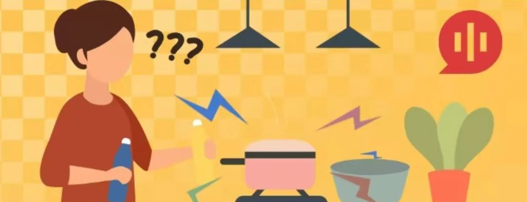 灶具发出这声音，90%人不知道多危险！