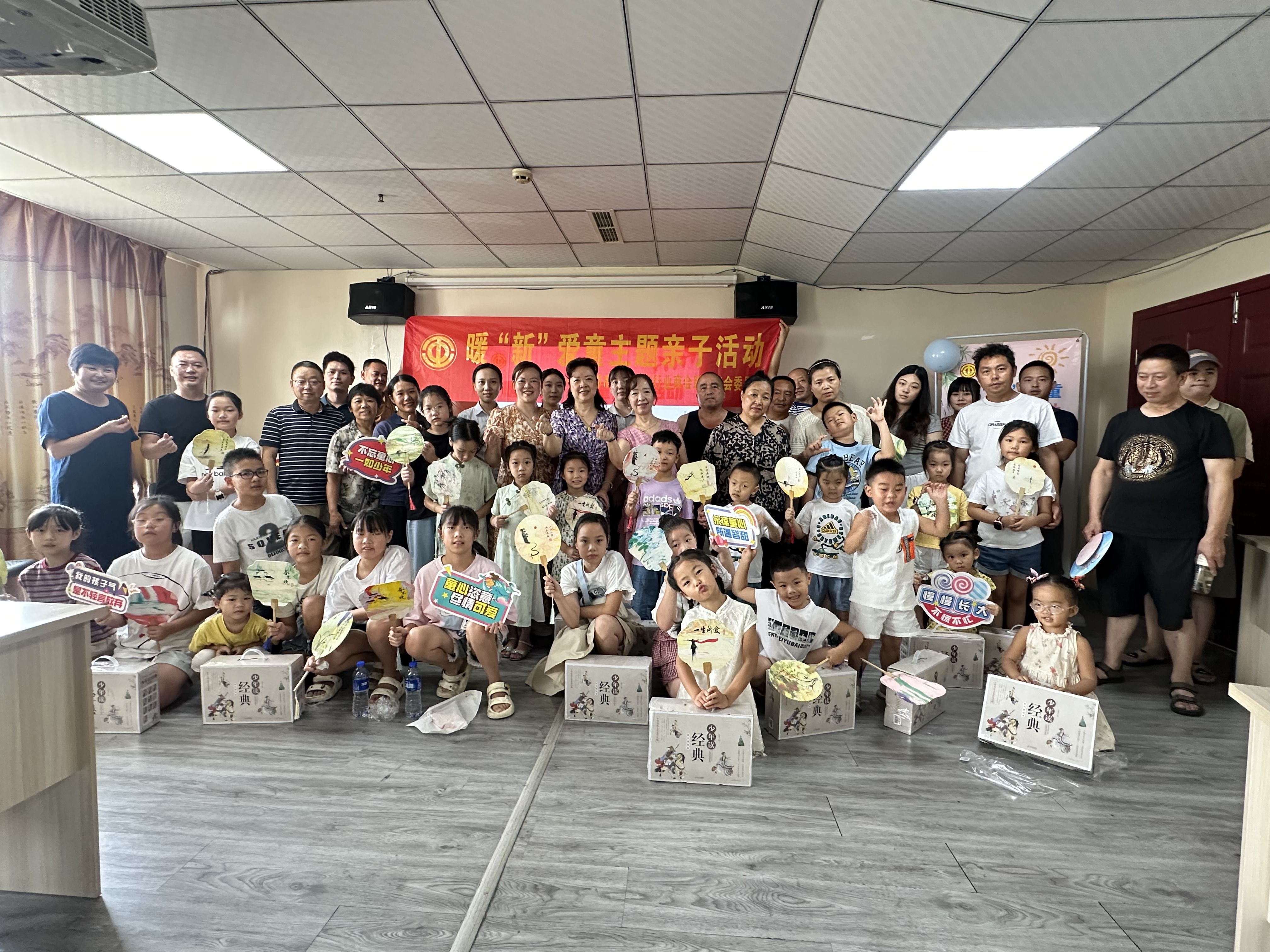 2025_08_14_10_48_IMG_8714