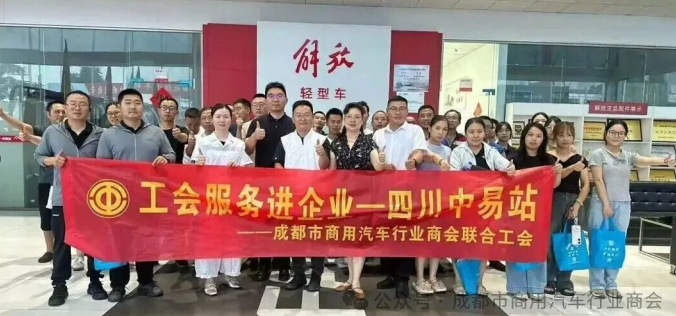 2866f32543610326767b36e43be6444