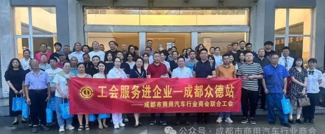 29df742c9811bf20dec3913f138d8a8