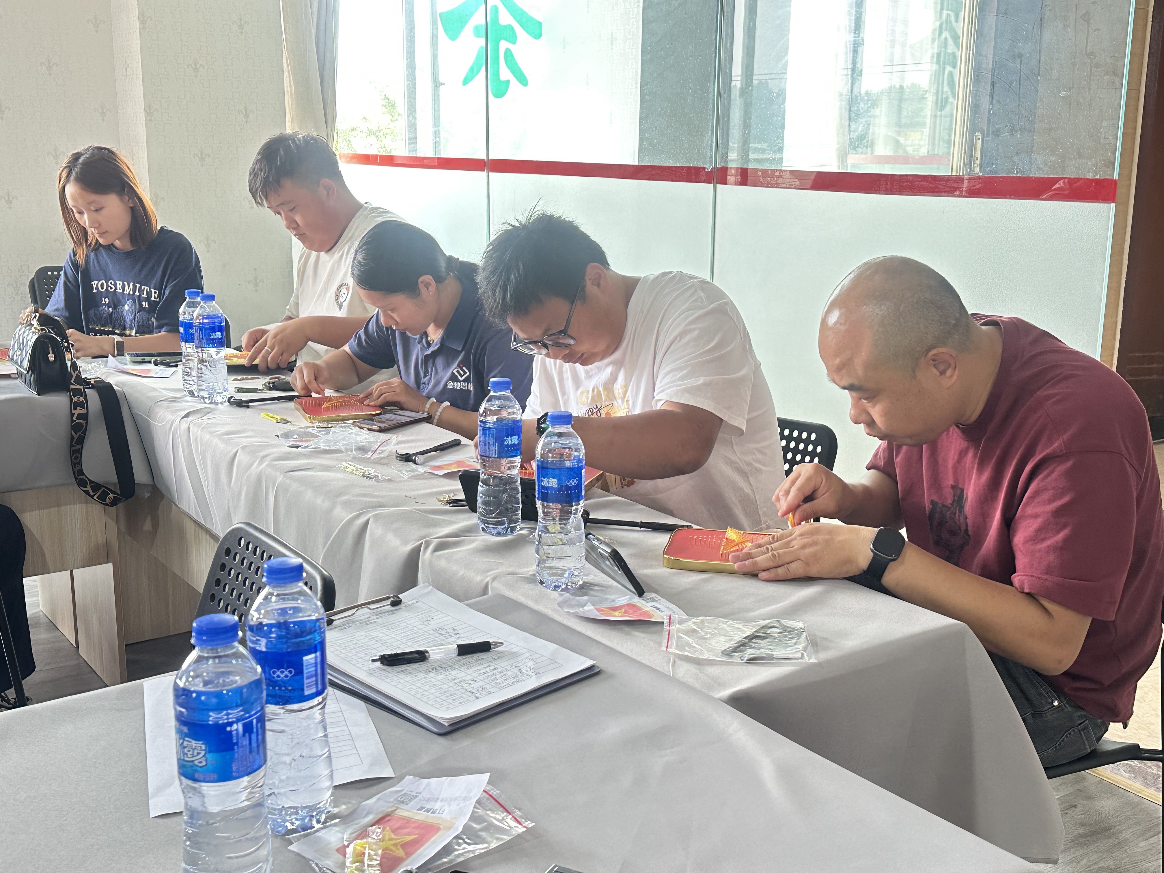 2025_09_26_10_27_IMG_0367