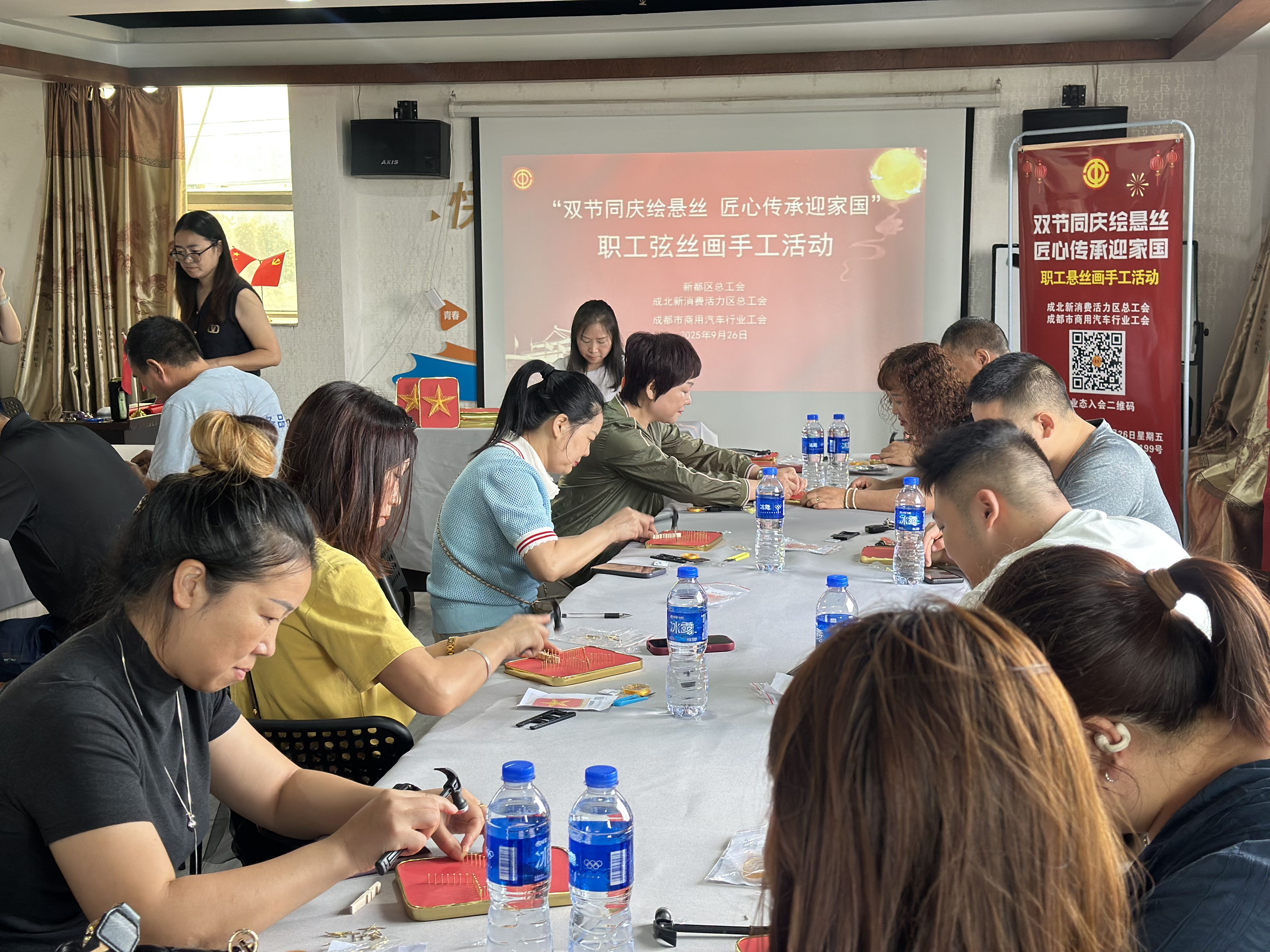 2025_09_26_10_22_IMG_0362