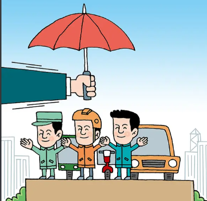 成都市商用汽车行业工会关于新都区总工会2025年关爱困难新就业形态劳动者慰问活动正在收集建档中……