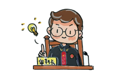 产品包装蹭“黑猫警长”热度? 法院:侵犯著作权应担责