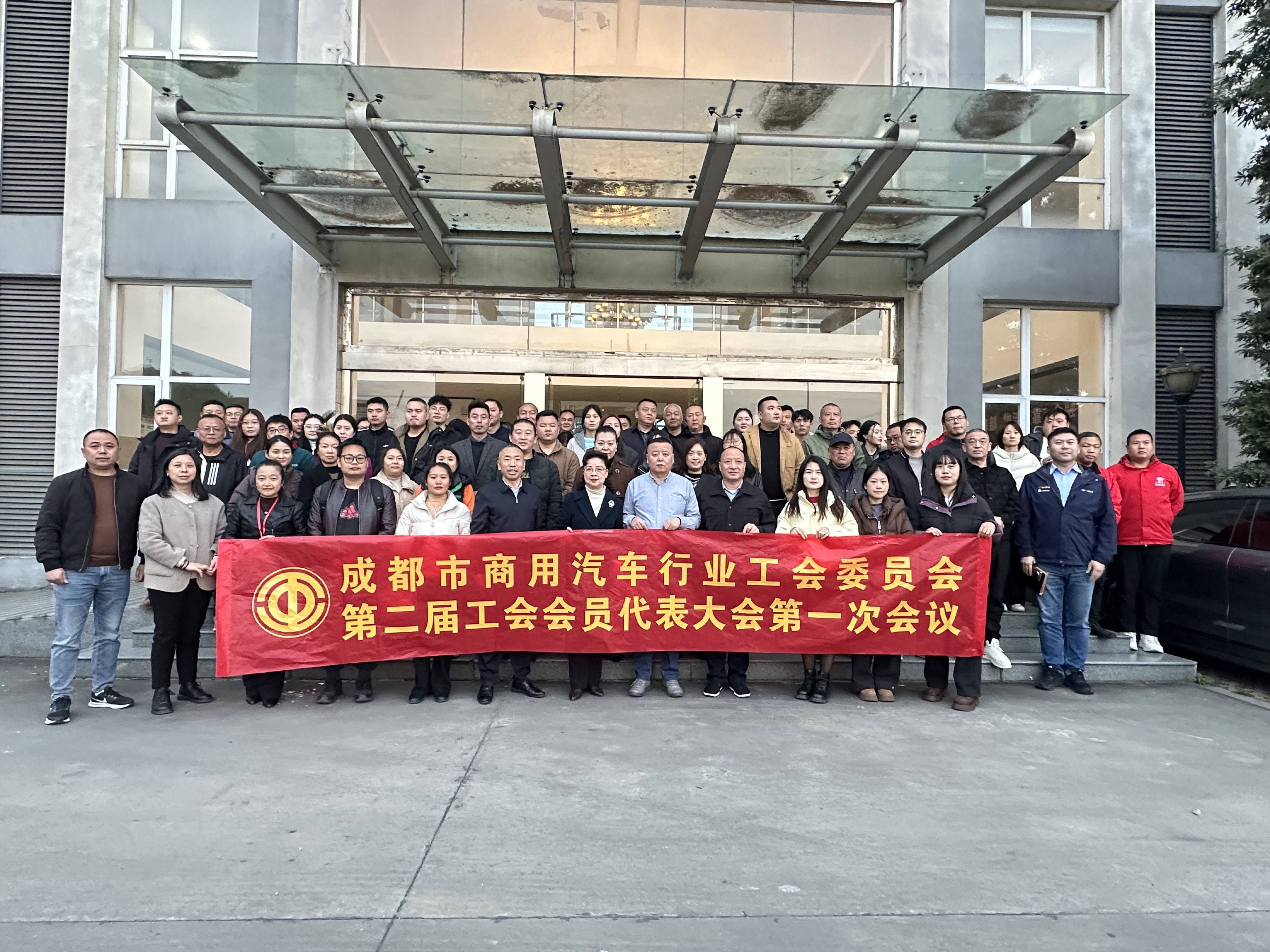 2025_11_18_17_59_IMG_2905