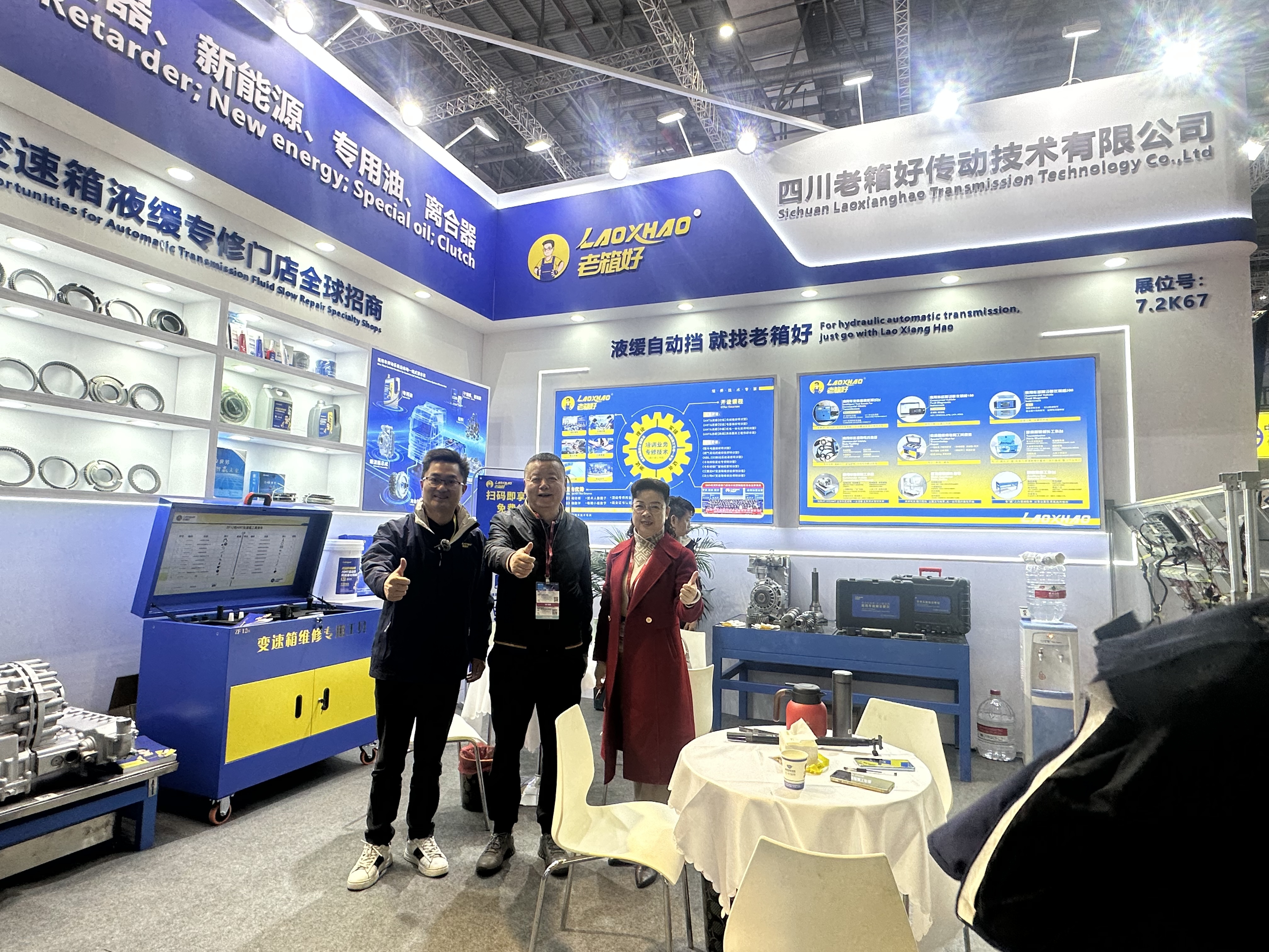 215e07e20d1693ac2a4a3ff54b34ff1