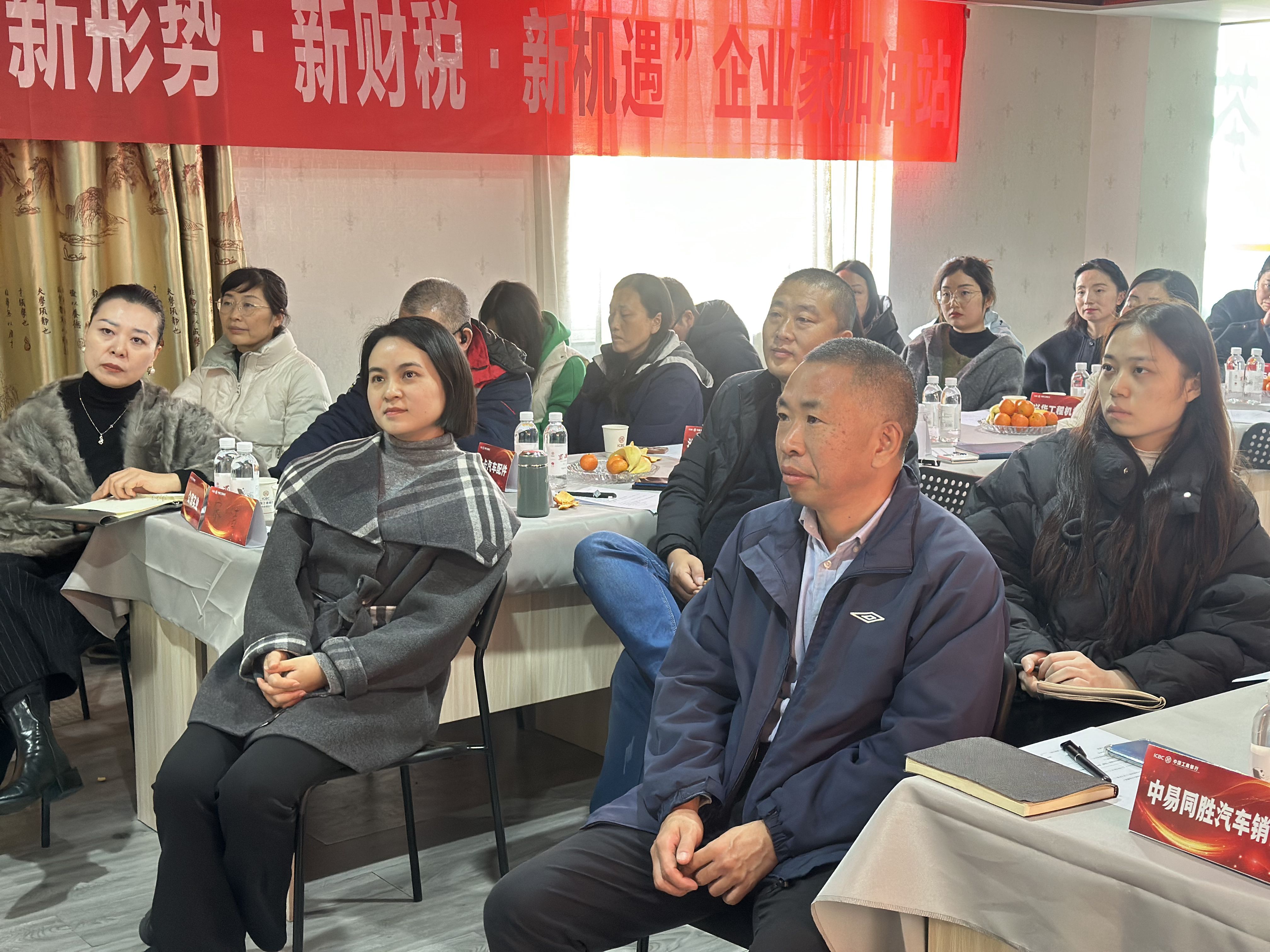 2025_12_02_14_12_IMG_3616