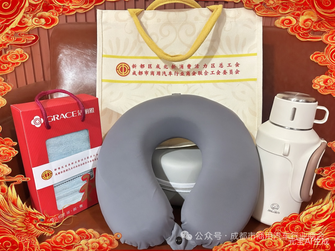 2025_12_19_15_28_IMG_4691