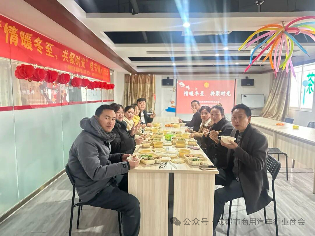 2025_12_19_15_28_IMG_4688