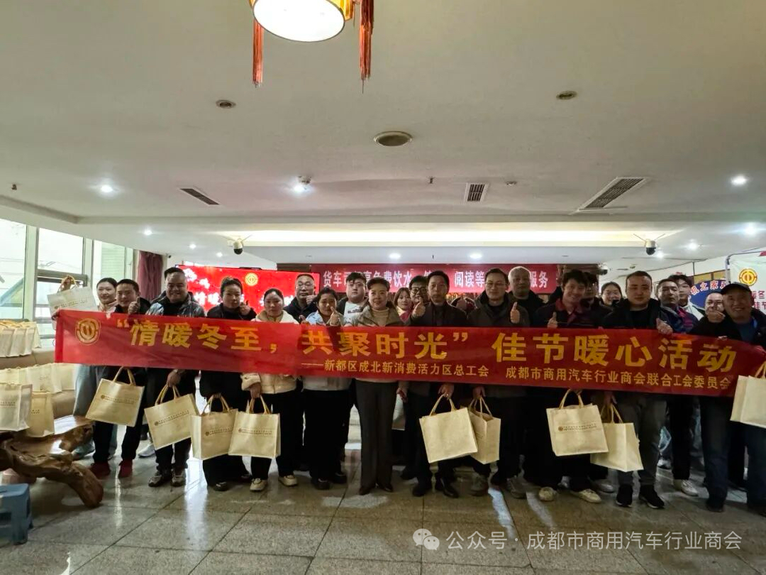 2025_12_19_15_28_IMG_4692