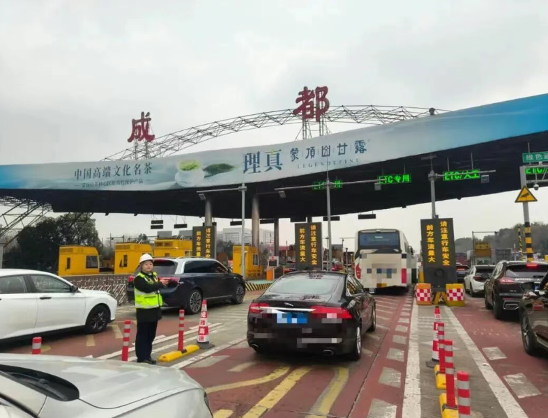 成雅高速将新增多段弹性开放应急车道